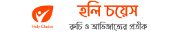 logo bg rmv